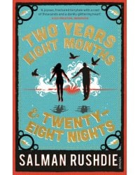 Two Years Eight Months and Twenty-Eight Nights