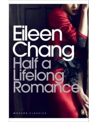 Half a Lifelong Romance