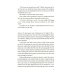 Дополнительное изображение книги «The School for Good Mothers»