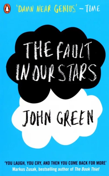 The Fault in Our Stars The Fault in Our Stars