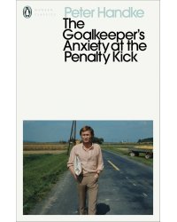 The Goalkeeper's Anxiety at the Penalty Kick