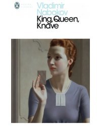 King, Queen, Knave