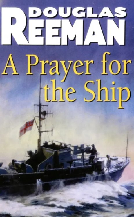 A Prayer For The Ship A Prayer For The Ship