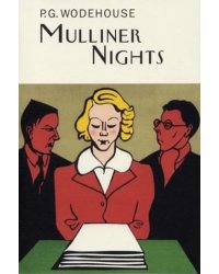 Mulliner Nights