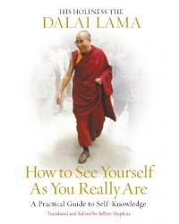 How to See Yourself As You Really Are