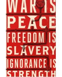 Nineteen Eighty-Four. Anniversary Edition