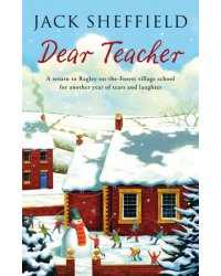 Dear Teacher
