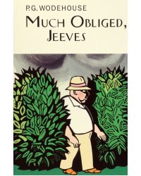 Much Obliged, Jeeves