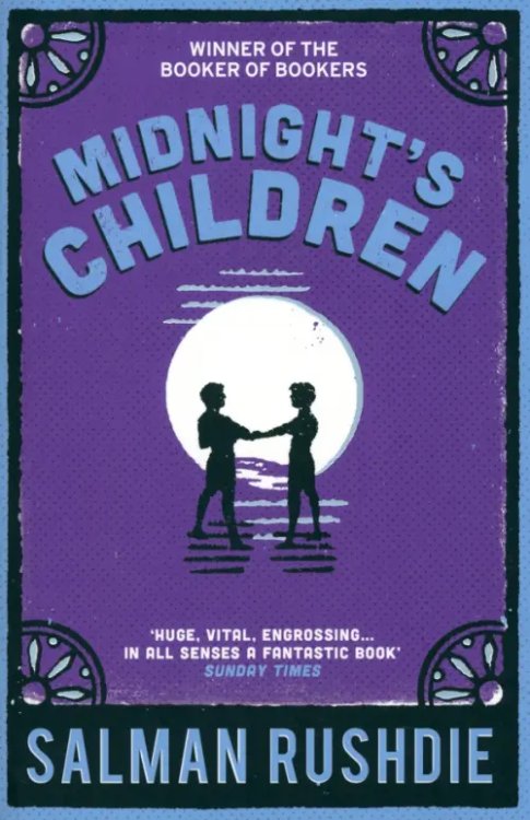 Midnight's Children Midnight's Children