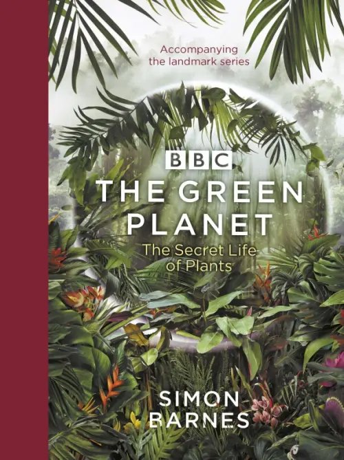 BBC Books The Green Planet