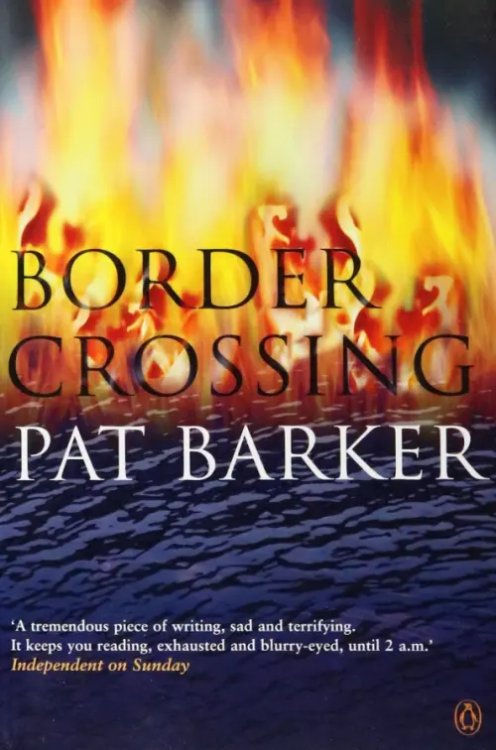 Border Crossing Border Crossing