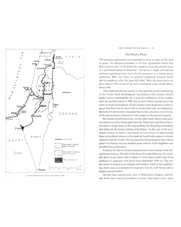 The Iron Wall. Israel and the Arab World