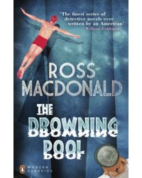The Drowning Pool