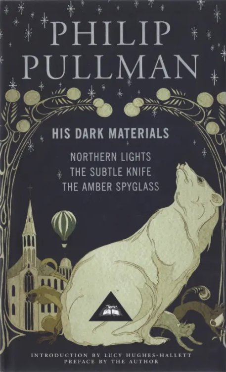 His Dark Materials. Northern Lights. The Subtle Knife. The Amber Spyglass His Dark Materials. Northern Lights. The Subtle Knife. The Amber Spyglass