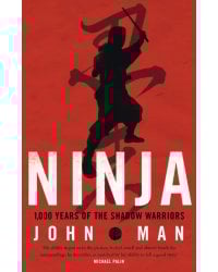 Ninja