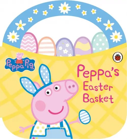 Peppa's Easter Basket