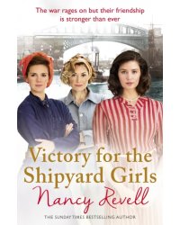 Victory for the Shipyard Girls