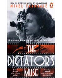 The Dictator’s Muse