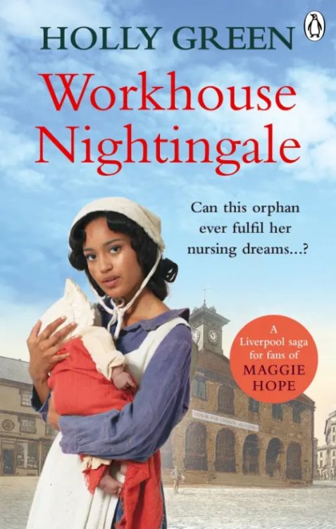 Workhouse Nightingale Workhouse Nightingale