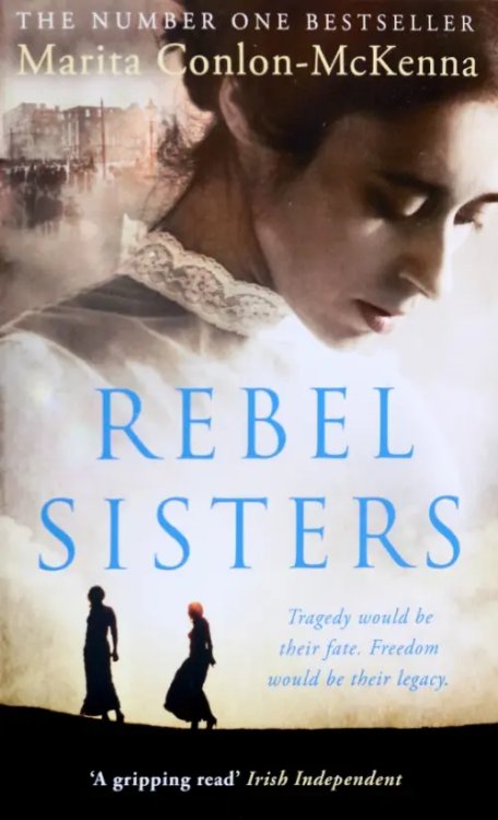 Rebel Sisters Rebel Sisters