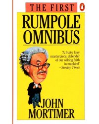 The First Rumpole Omnibus