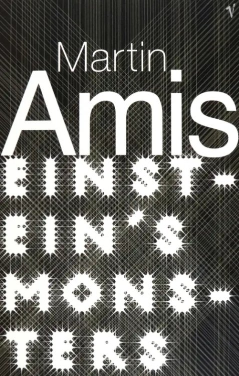 Einstein's Monsters Einstein's Monsters