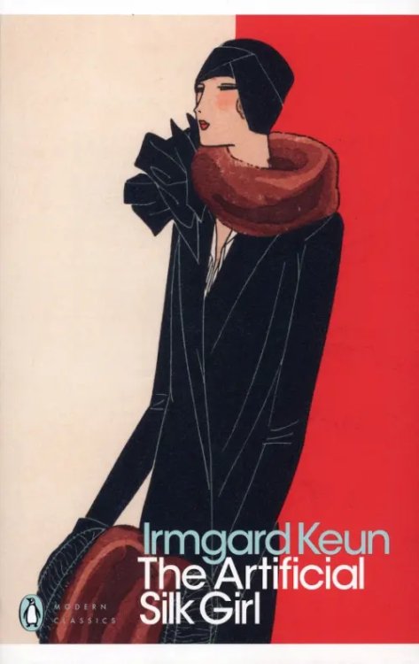 Penguin Modern Classics The Artificial Silk Girl