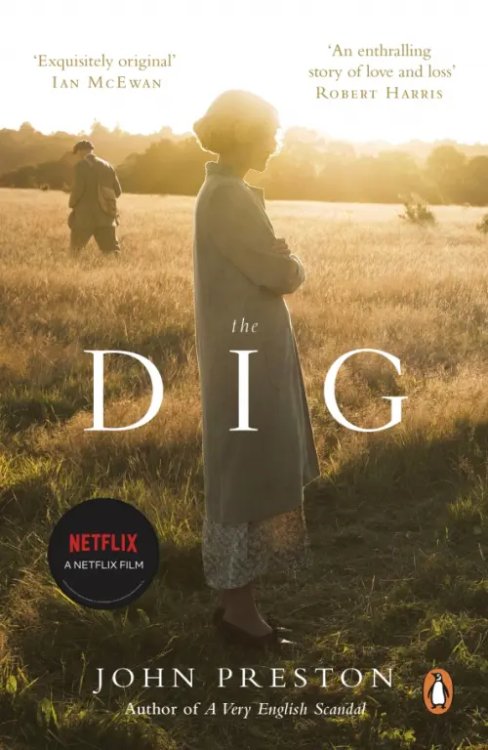 The Dig The Dig