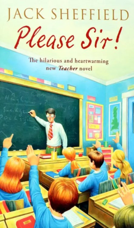 Please Sir! Please Sir!