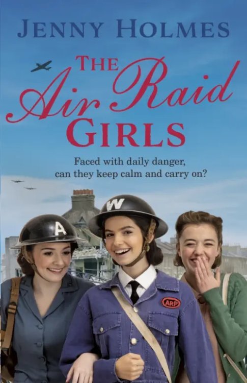 Air Raid Girls The Air Raid Girls
