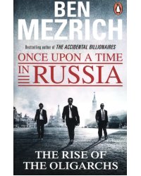 Once Upon a Time in Russia