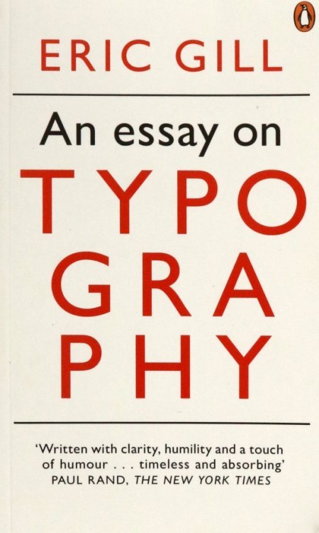 An Essay on Typography