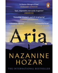 Aria
