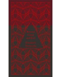 Beyond Good and Evil