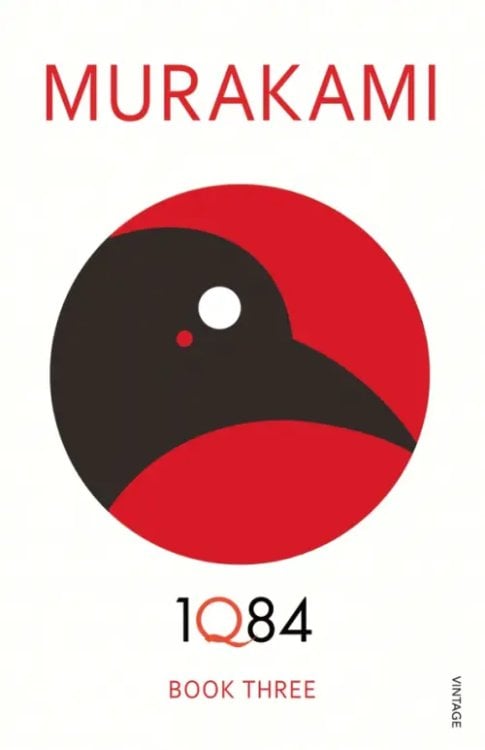 1Q84 1Q84. Book 3