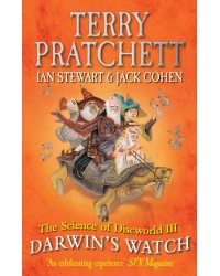 Science of Discworld III. Darwin's Watch