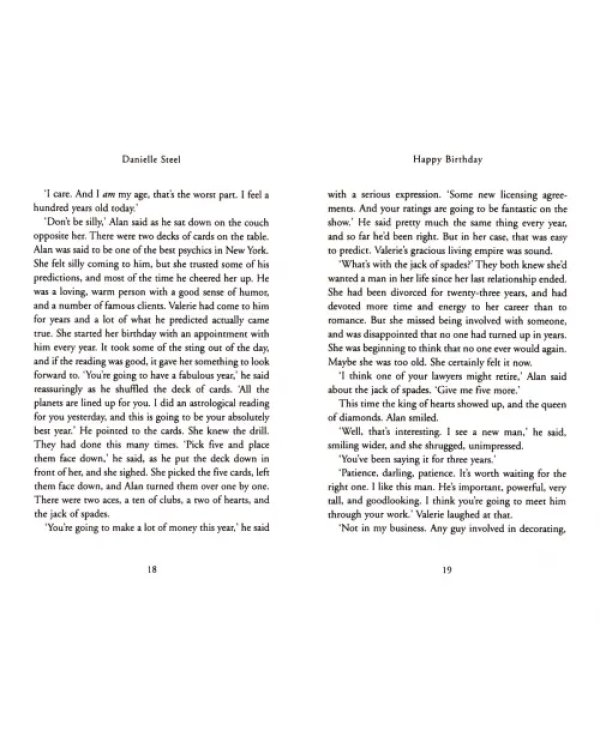Дополнительное изображение книги «Happy Birthday»