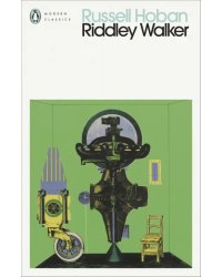 Riddley Walker