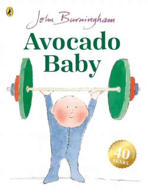 Avocado Baby Avocado Baby