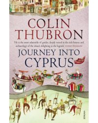 Journey Into Cyprus
