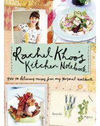 Rachel Khoo's Kitchen Notebook