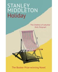 Holiday
