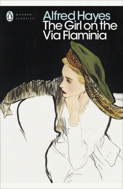 Penguin Modern Classics The Girl on the Via Flaminia