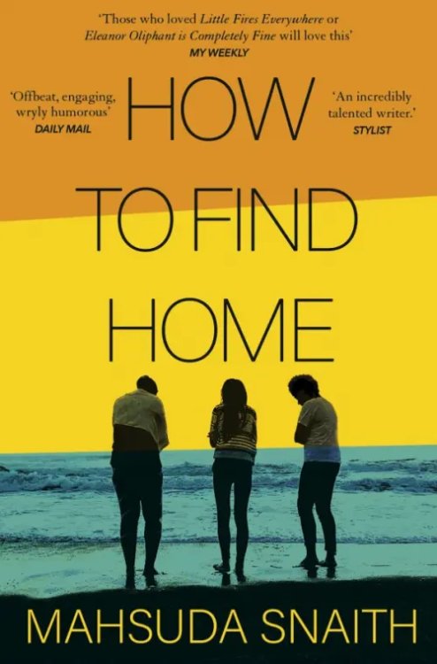 How To Find Home How To Find Home