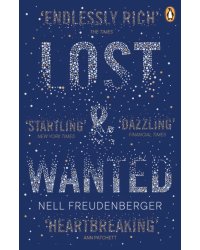 Lost and Wanted