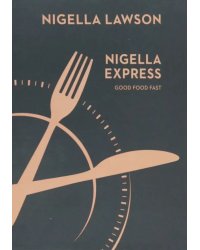 Nigella Express