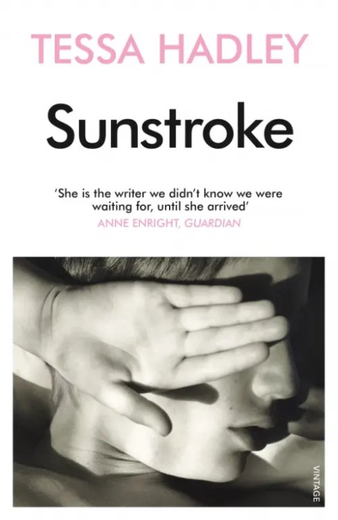 Sunstroke and Other Stories Sunstroke and Other Stories