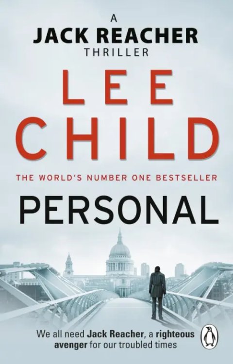 Jack Reacher Personal