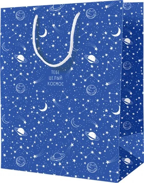 Пакет Planets and stars