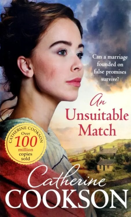 An Unsuitable Match An Unsuitable Match